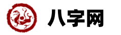 润岫网