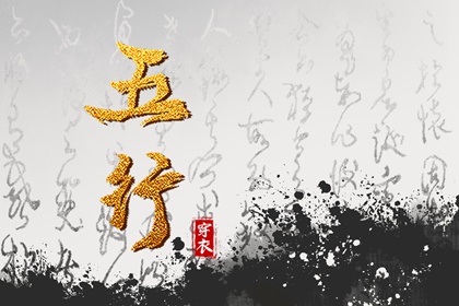 择吉黄历|结婚择吉日|黄历择吉